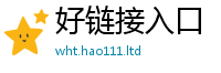 2025新澳门2025免费原料由2025最新免费资料大全手机版